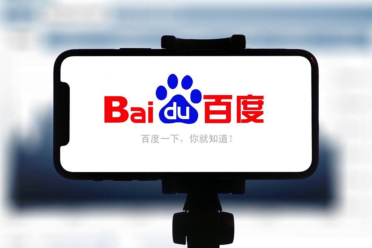 贵州一景区石刻现大日本帝国字样